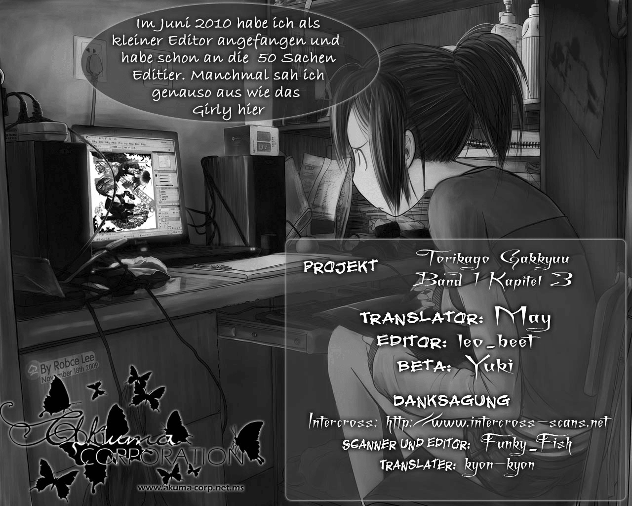 Torikago Gakkyuu Ich und die kontrastreiche Brille 第3页