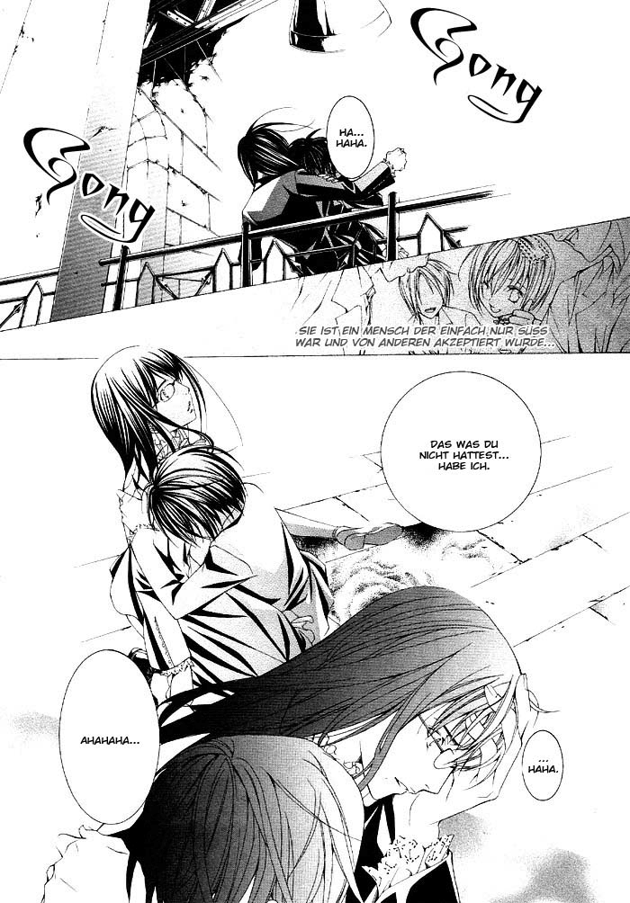 Torikago Gakkyuu Ich und die kontrastreiche Brille 第21页