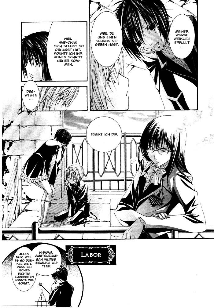 Torikago Gakkyuu Ich und die kontrastreiche Brille 第27页