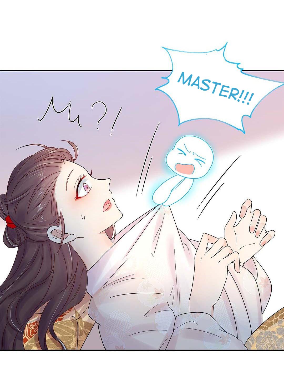 The Dark Prince Is Hard To Please The Male Lead Is Trying to Kill Me! 第13页