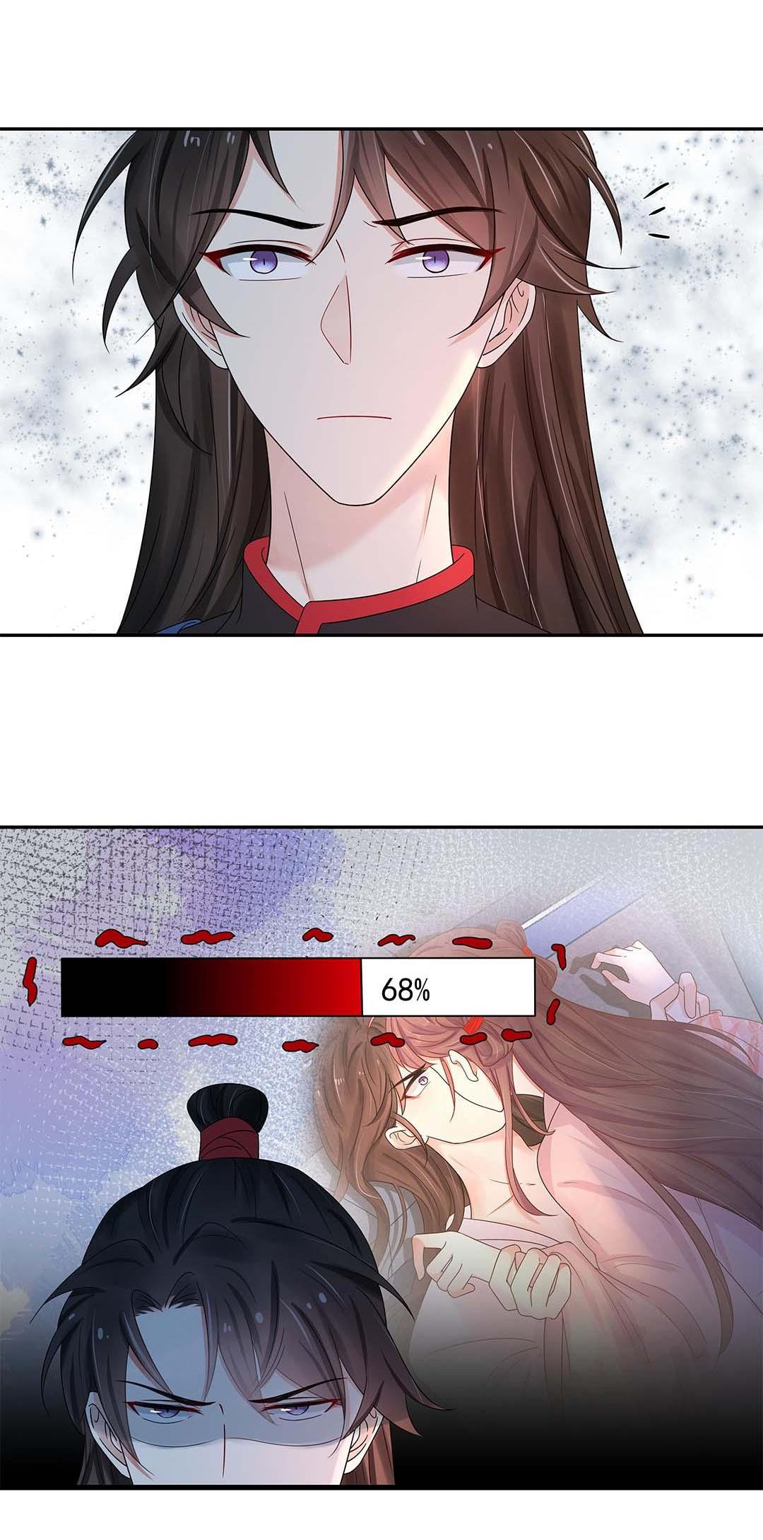 The Dark Prince Is Hard To Please The Male Lead Is Trying to Kill Me! 第23页