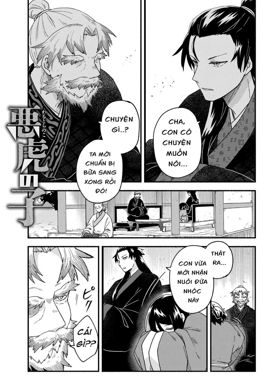 Warutora no ko Chap 2: Hoàn cảnh gia đình Rike 第2页