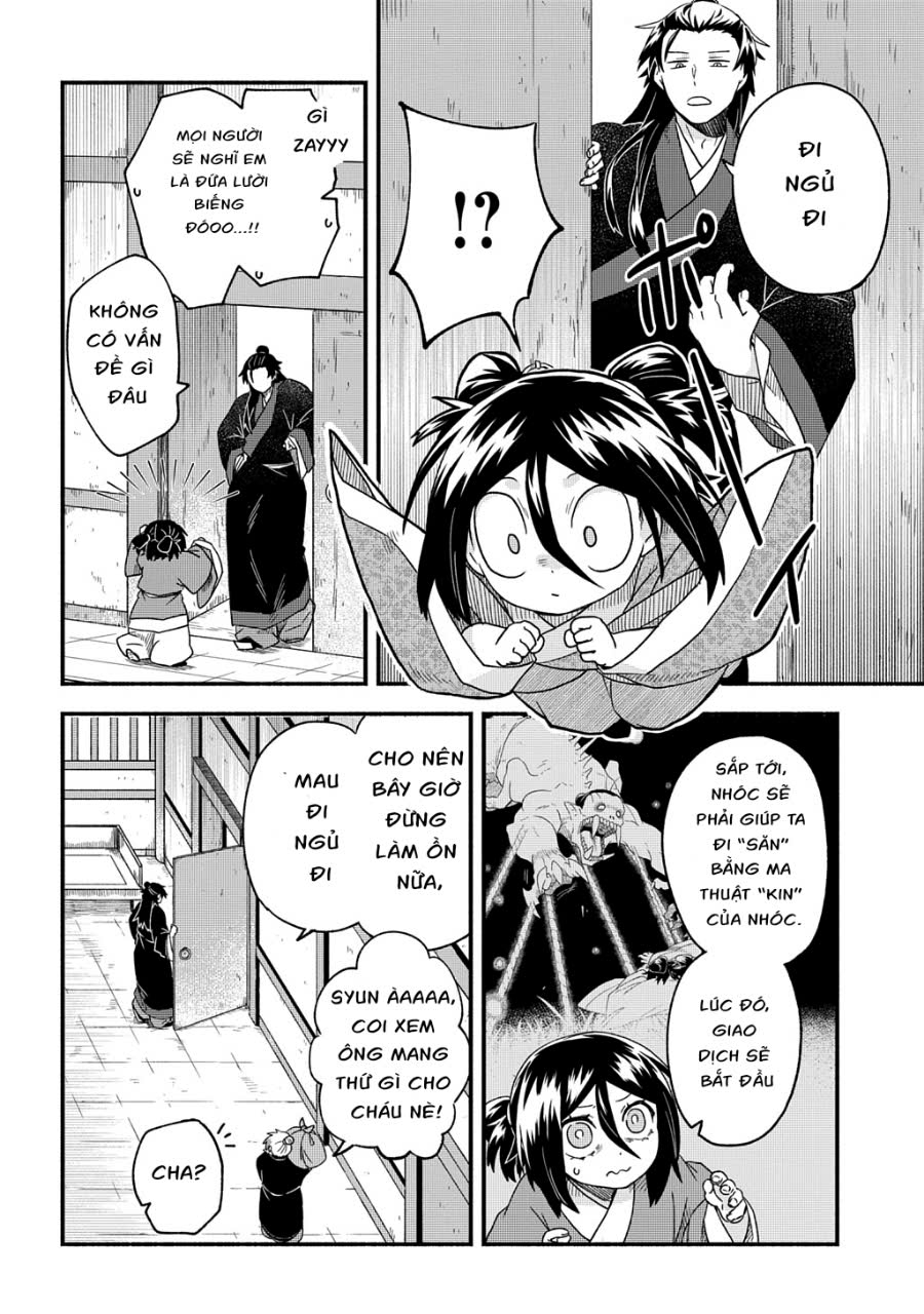 Warutora no ko Chap 2: Hoàn cảnh gia đình Rike 第3页