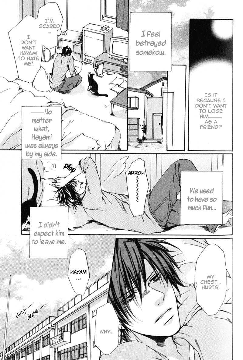 Soshite Boku wa Koi wo Suru Vol. 1 Ch. 1 第28页