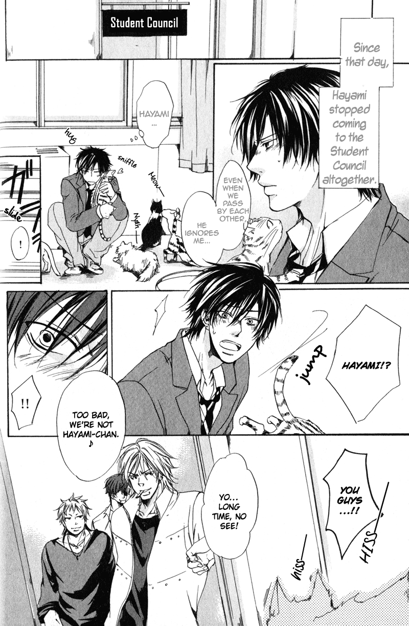 Soshite Boku wa Koi wo Suru Vol. 1 Ch. 1 第29页
