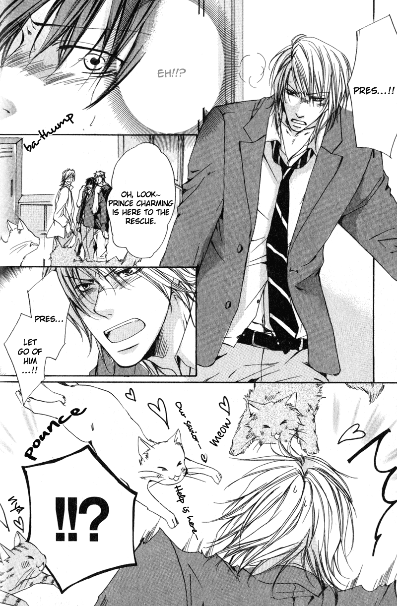 Soshite Boku wa Koi wo Suru Vol. 1 Ch. 1 第33页