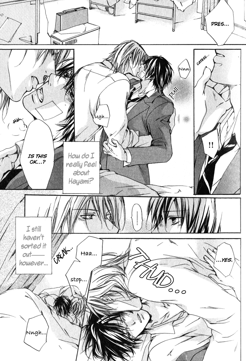 Soshite Boku wa Koi wo Suru Vol. 1 Ch. 1 第40页