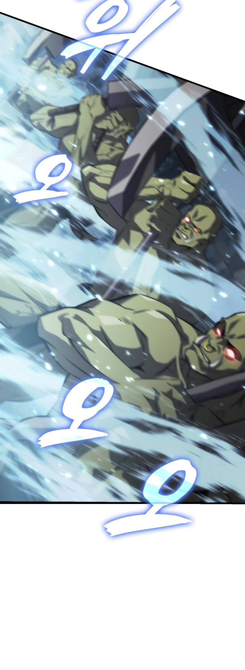 Michin Jaeneung ui Player Vol. 1 Ch. 2 第67页