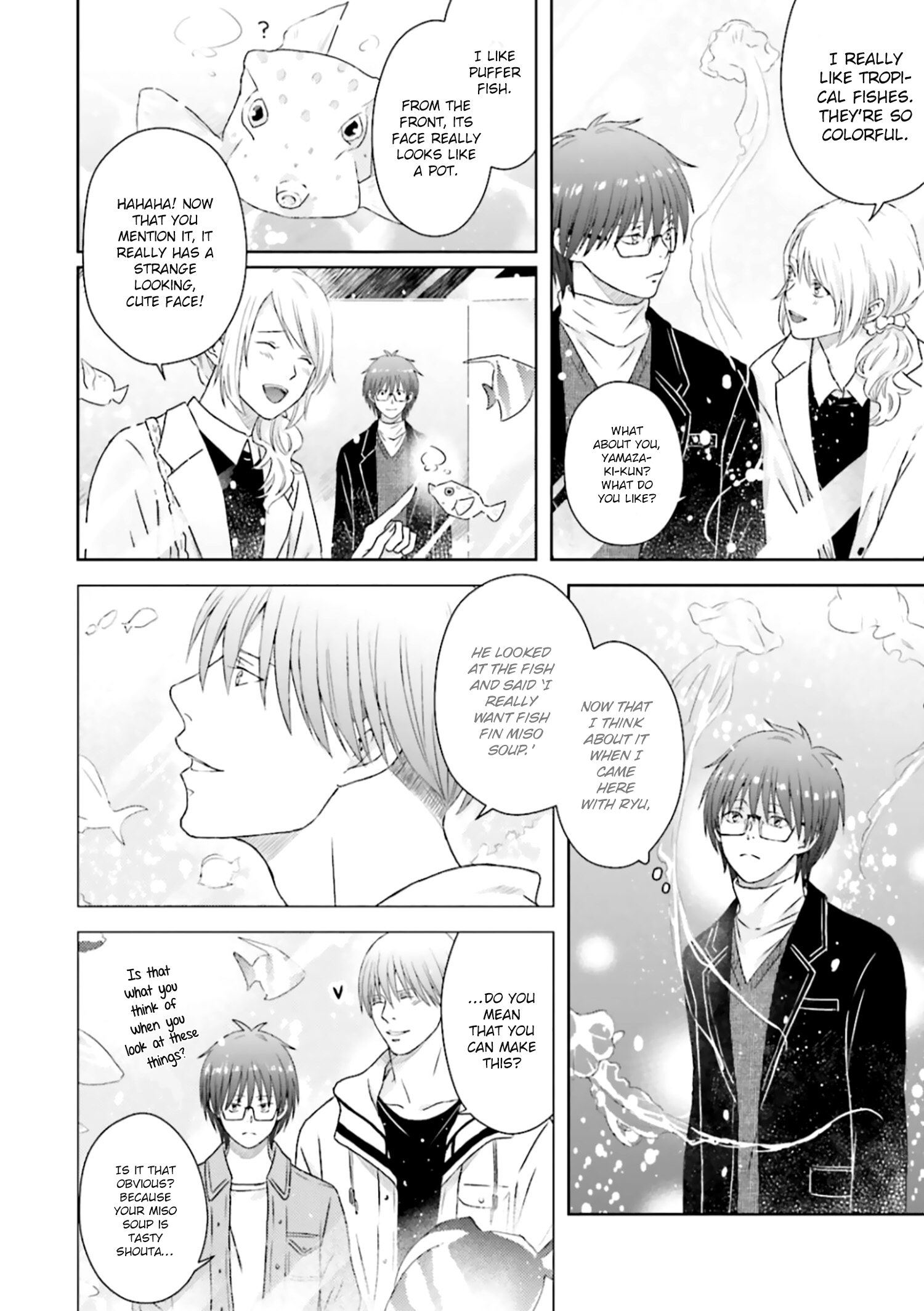 Sono Toki Made wa Kimi no Tomodachi Ch. 5 第5页
