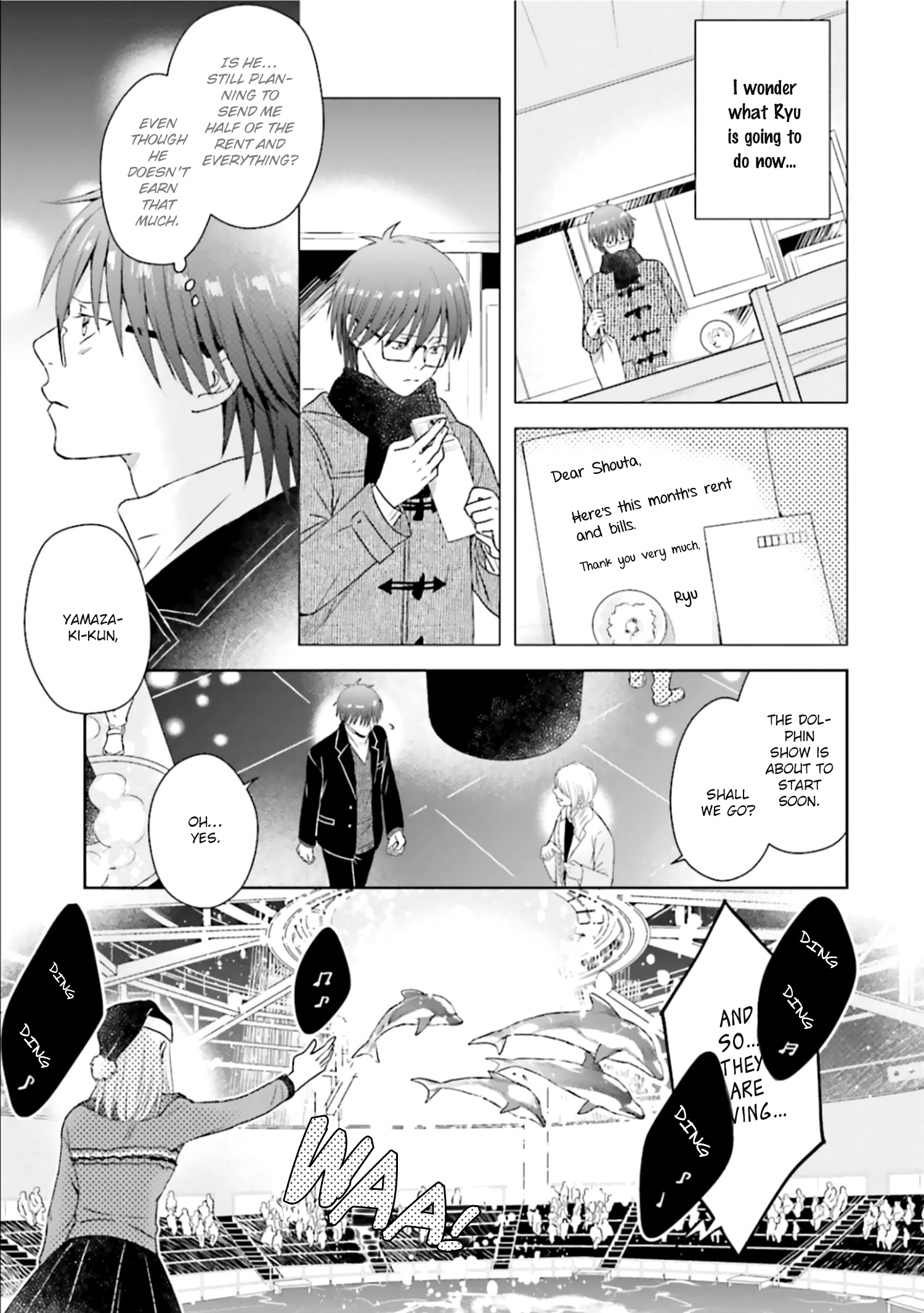 Sono Toki Made wa Kimi no Tomodachi Ch. 5 第8页