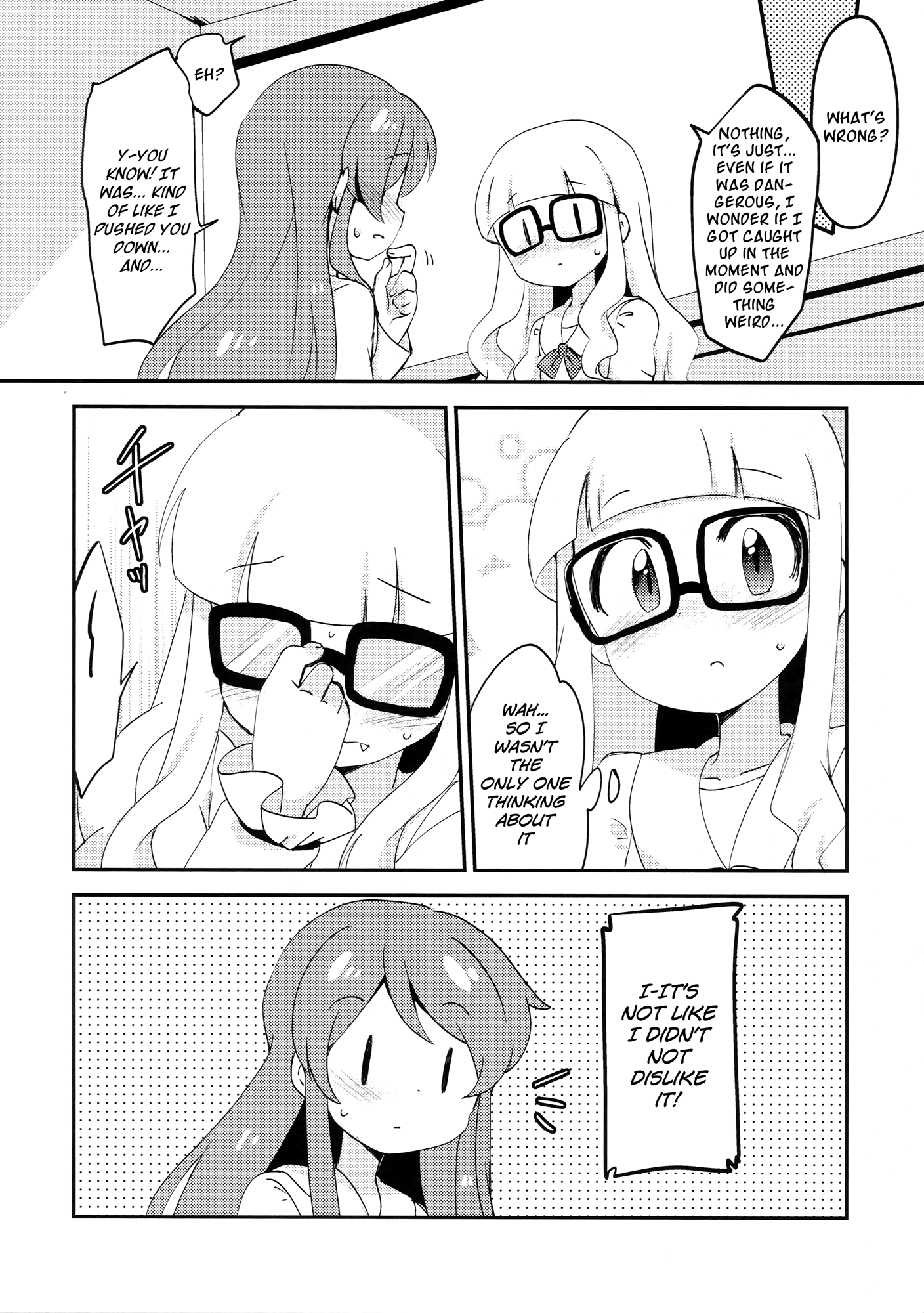 Aikatsu! - KaWaE (Doujinshi) 第6页
