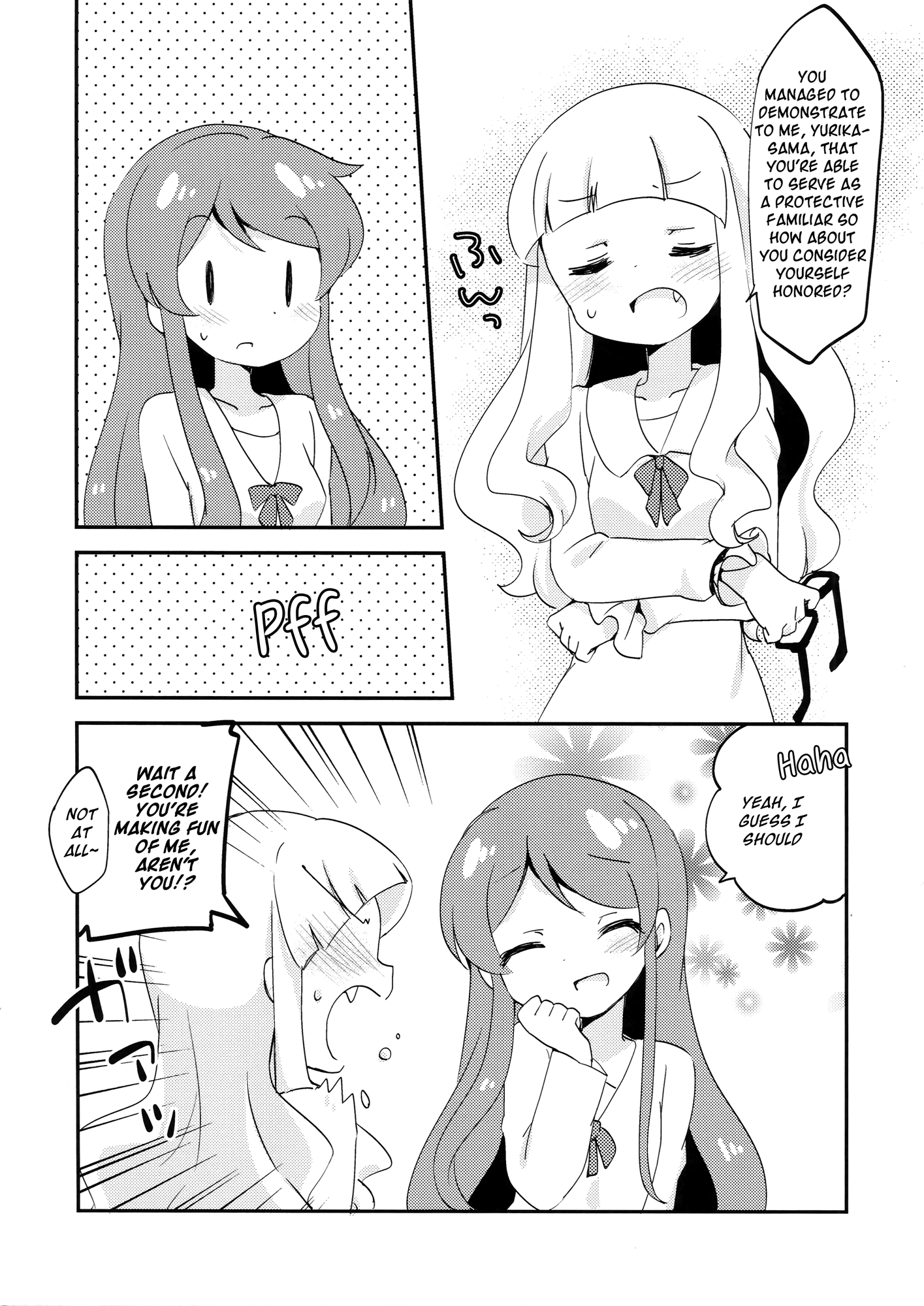 Aikatsu! - KaWaE (Doujinshi) 第7页