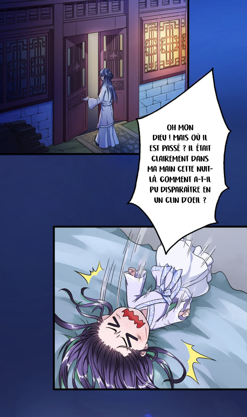 The Villainous Doctor Ch. 3 第11页