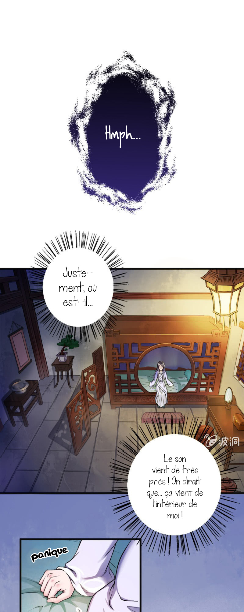 The Villainous Doctor Ch. 3 第13页
