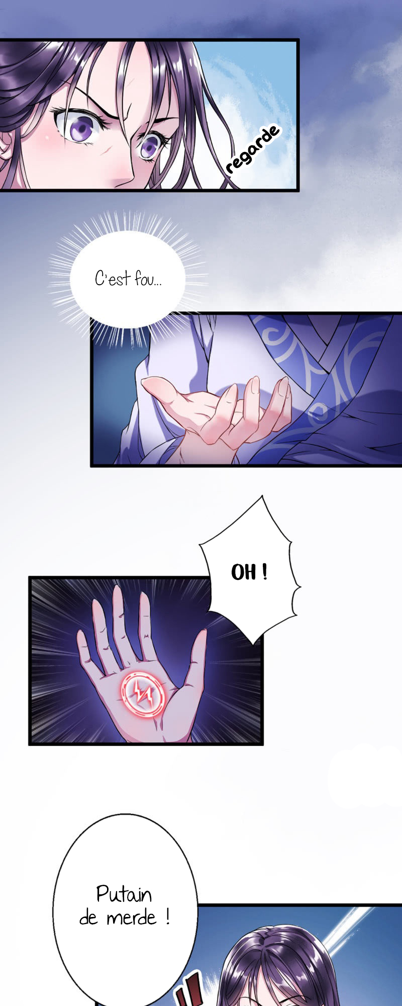 The Villainous Doctor Ch. 3 第16页