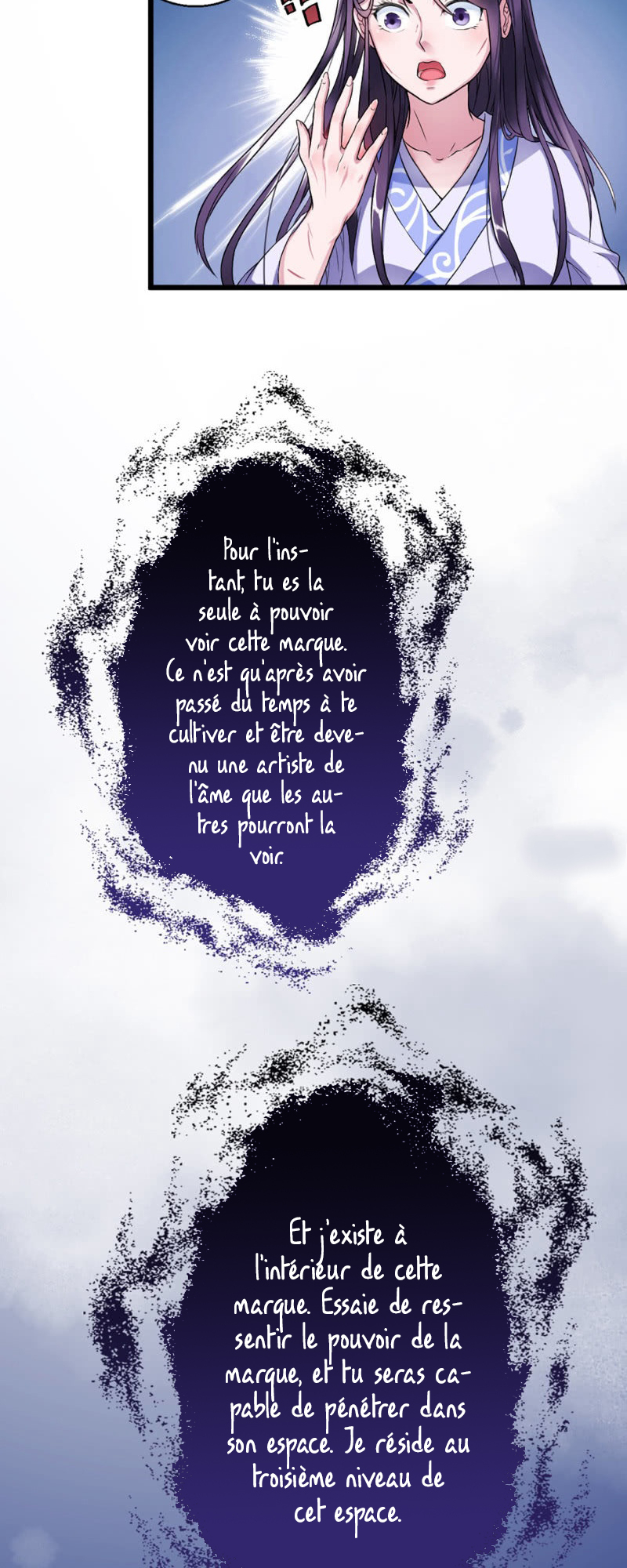 The Villainous Doctor Ch. 3 第17页