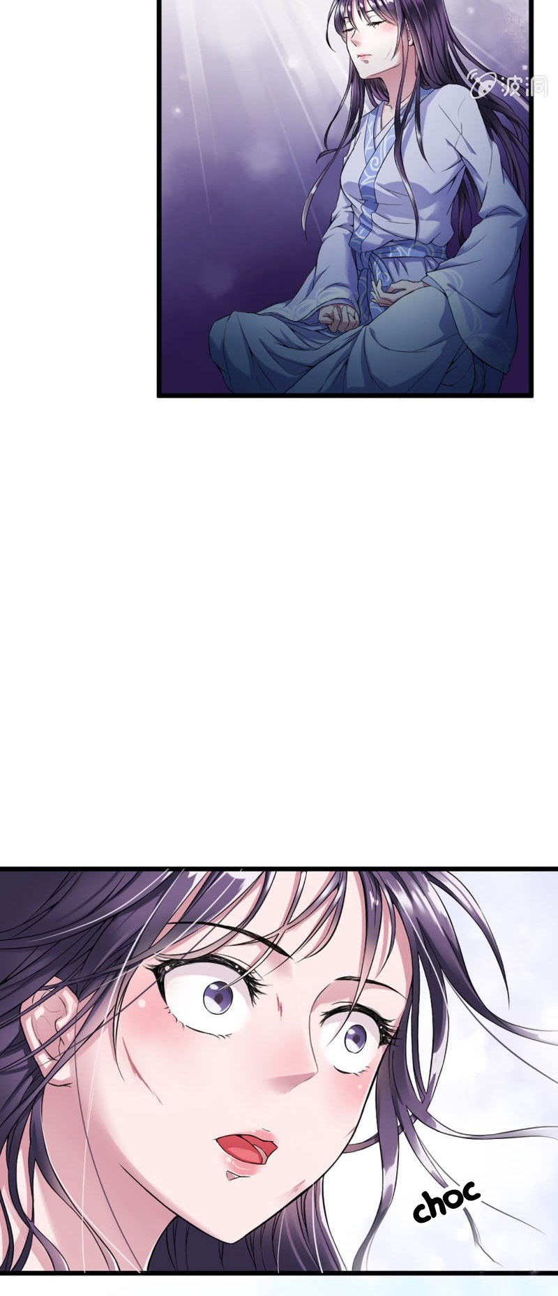 The Villainous Doctor Ch. 3 第19页