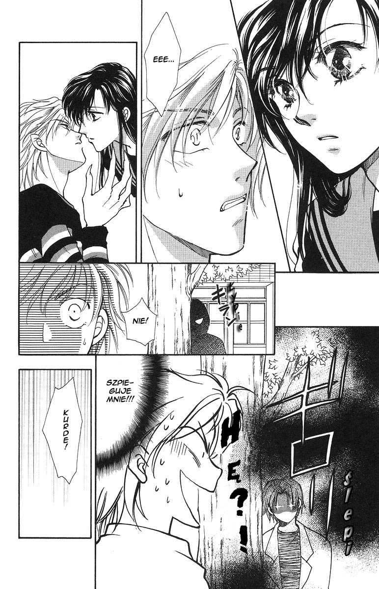 Joousama no Inu Vol. 1 Ch. 3 第20页