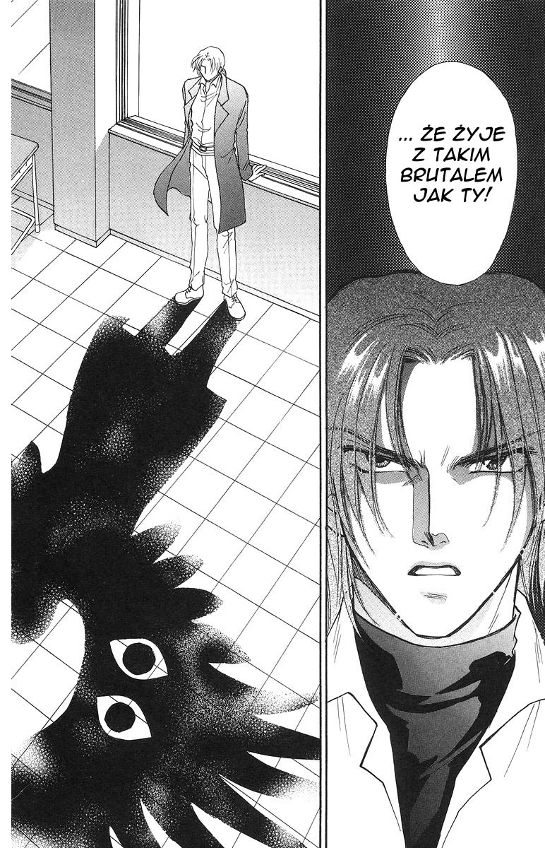 Joousama no Inu Vol. 1 Ch. 3 第28页