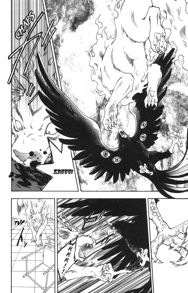 Joousama no Inu Vol. 1 Ch. 3 第32页
