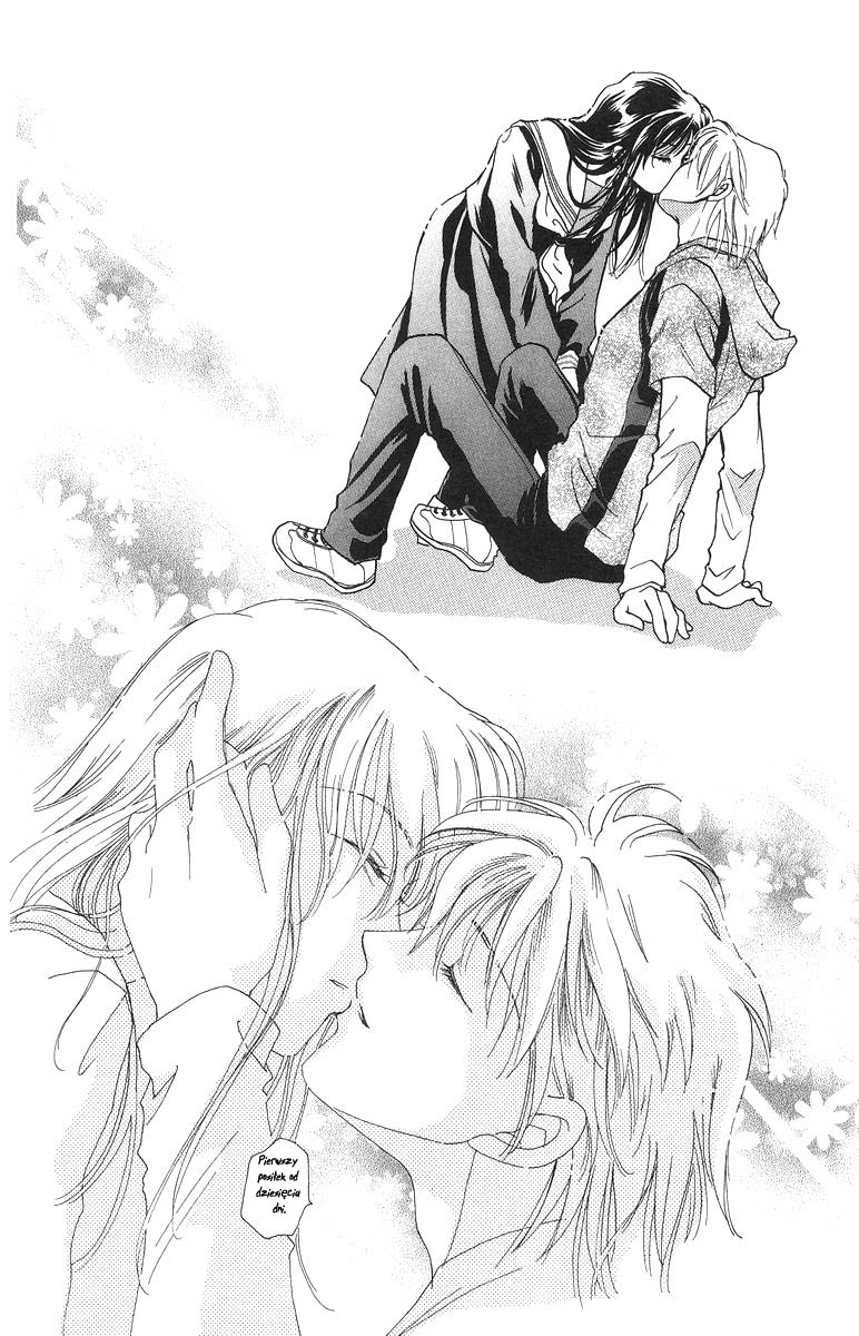 Joousama no Inu Vol. 1 Ch. 3 第38页
