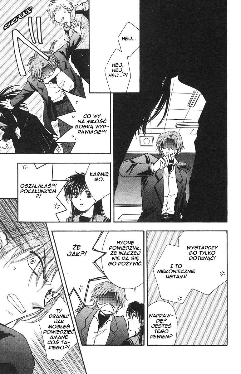 Joousama no Inu Vol. 1 Ch. 3 第39页