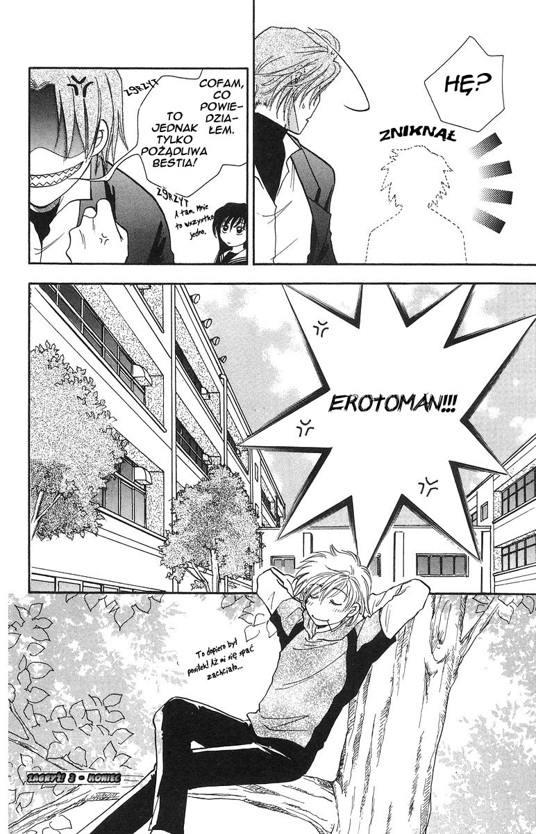 Joousama no Inu Vol. 1 Ch. 3 第40页