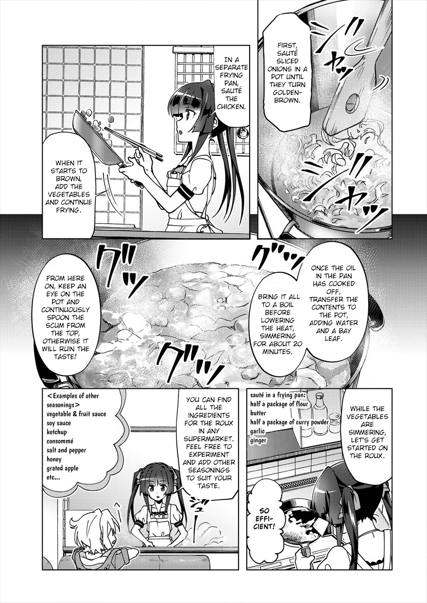 Senki Kanshoku Symphogear ~Shirabemeshi~ Vol. 1 Ch. 2 第11页