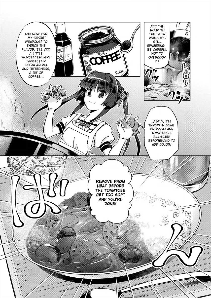 Senki Kanshoku Symphogear ~Shirabemeshi~ Vol. 1 Ch. 2 第12页