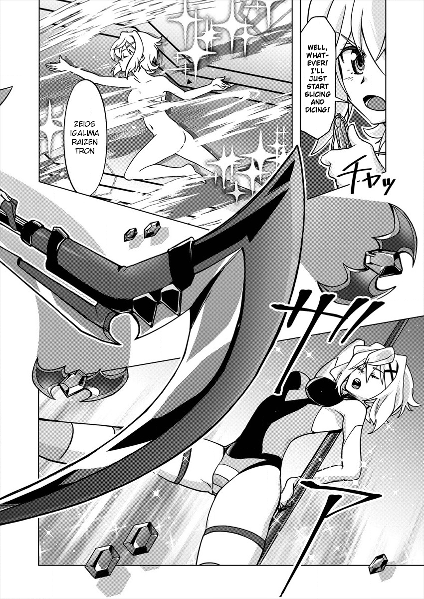 Senki Kanshoku Symphogear ~Shirabemeshi~ Vol. 1 Ch. 2 第14页