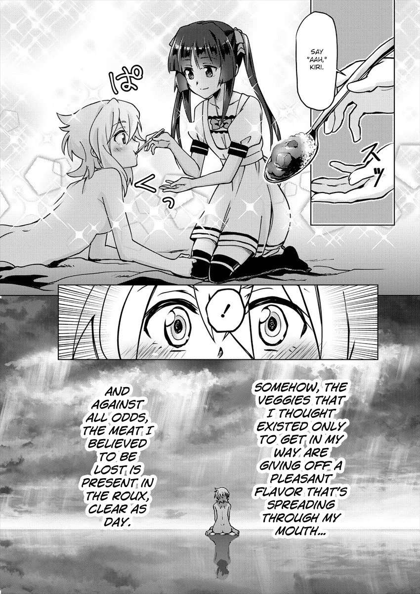 Senki Kanshoku Symphogear ~Shirabemeshi~ Vol. 1 Ch. 2 第18页