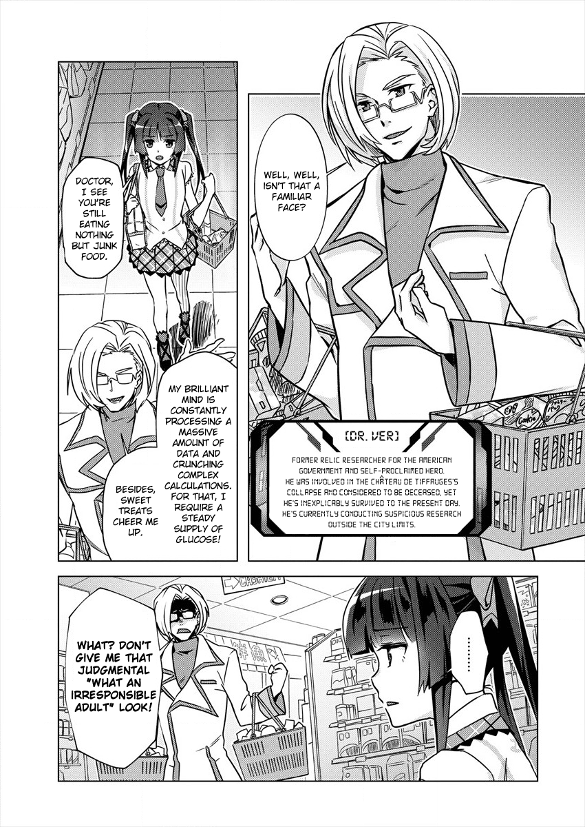Senki Kanshoku Symphogear ~Shirabemeshi~ Vol. 1 Ch. 2 第3页