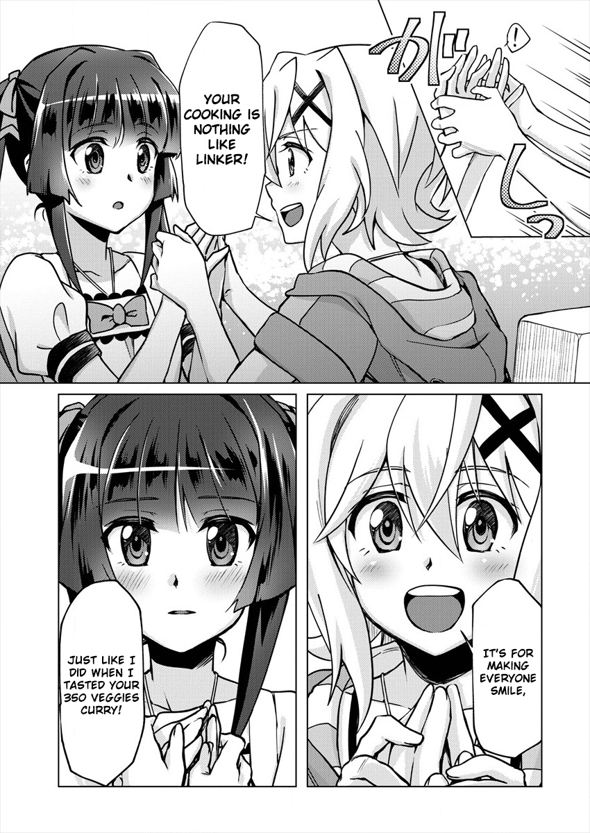 Senki Kanshoku Symphogear ~Shirabemeshi~ Vol. 1 Ch. 2 第21页