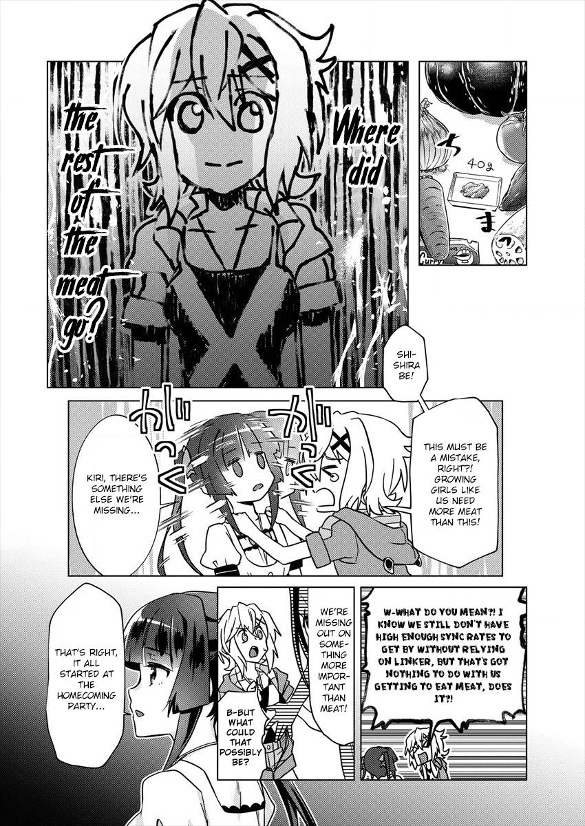 Senki Kanshoku Symphogear ~Shirabemeshi~ Vol. 1 Ch. 2 第6页