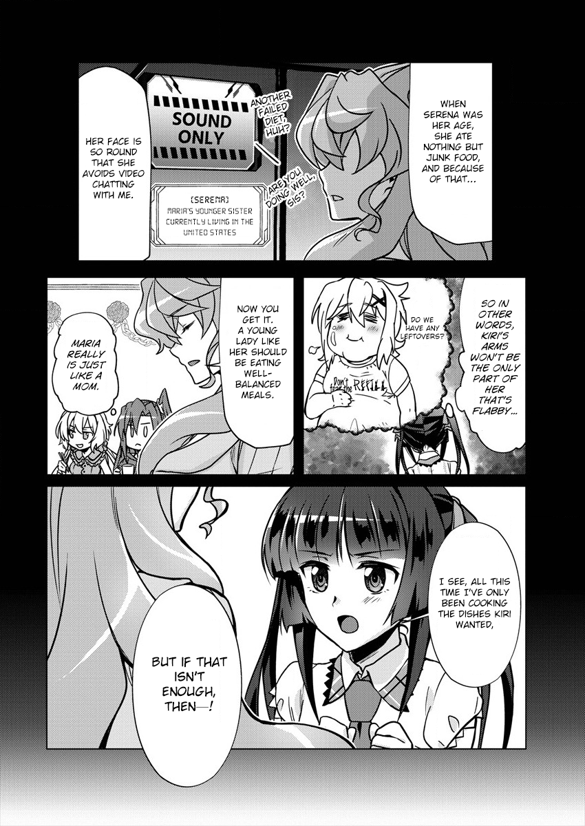 Senki Kanshoku Symphogear ~Shirabemeshi~ Vol. 1 Ch. 2 第8页