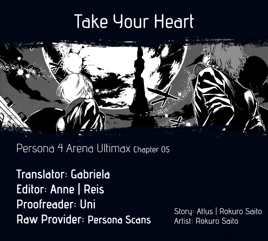 Persona 4 Arena Ultimax Even If We Are Apart 第1页