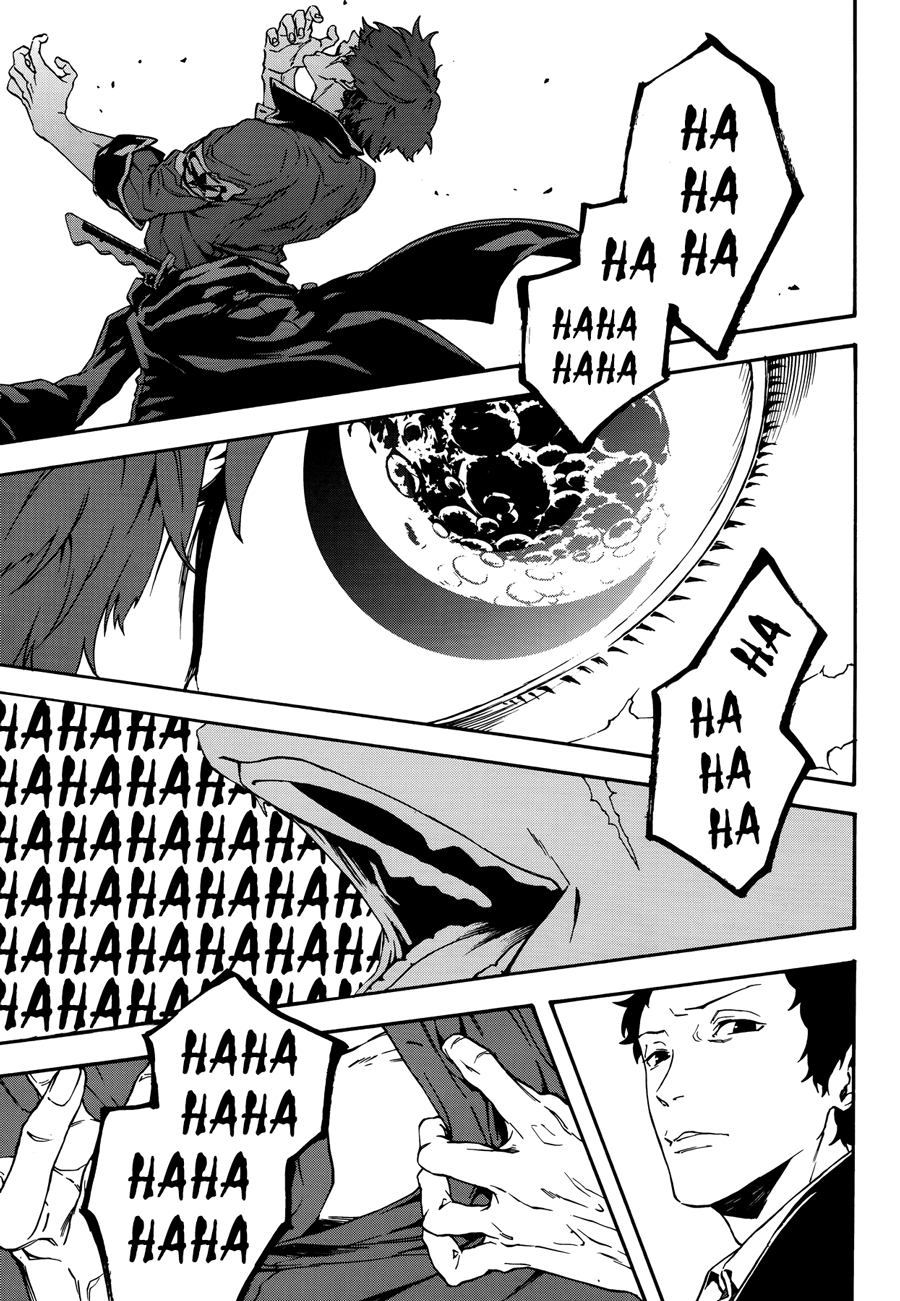 Persona 4 Arena Ultimax Even If We Are Apart 第11页