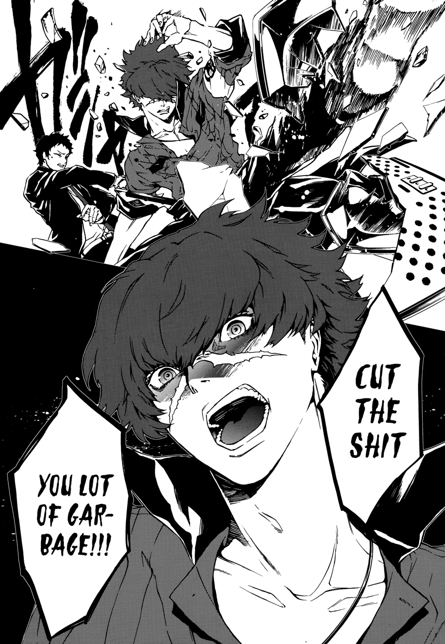 Persona 4 Arena Ultimax Even If We Are Apart 第12页