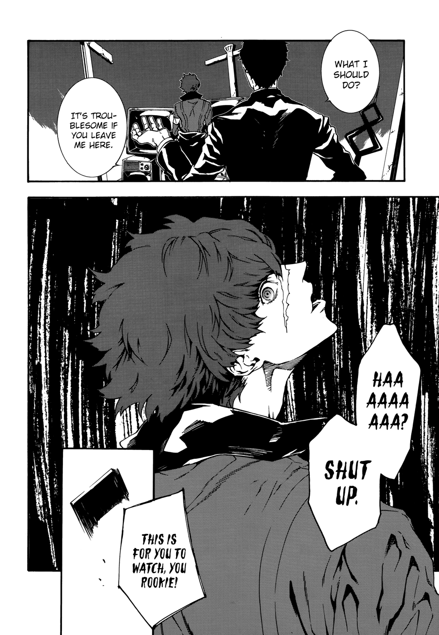 Persona 4 Arena Ultimax Even If We Are Apart 第14页