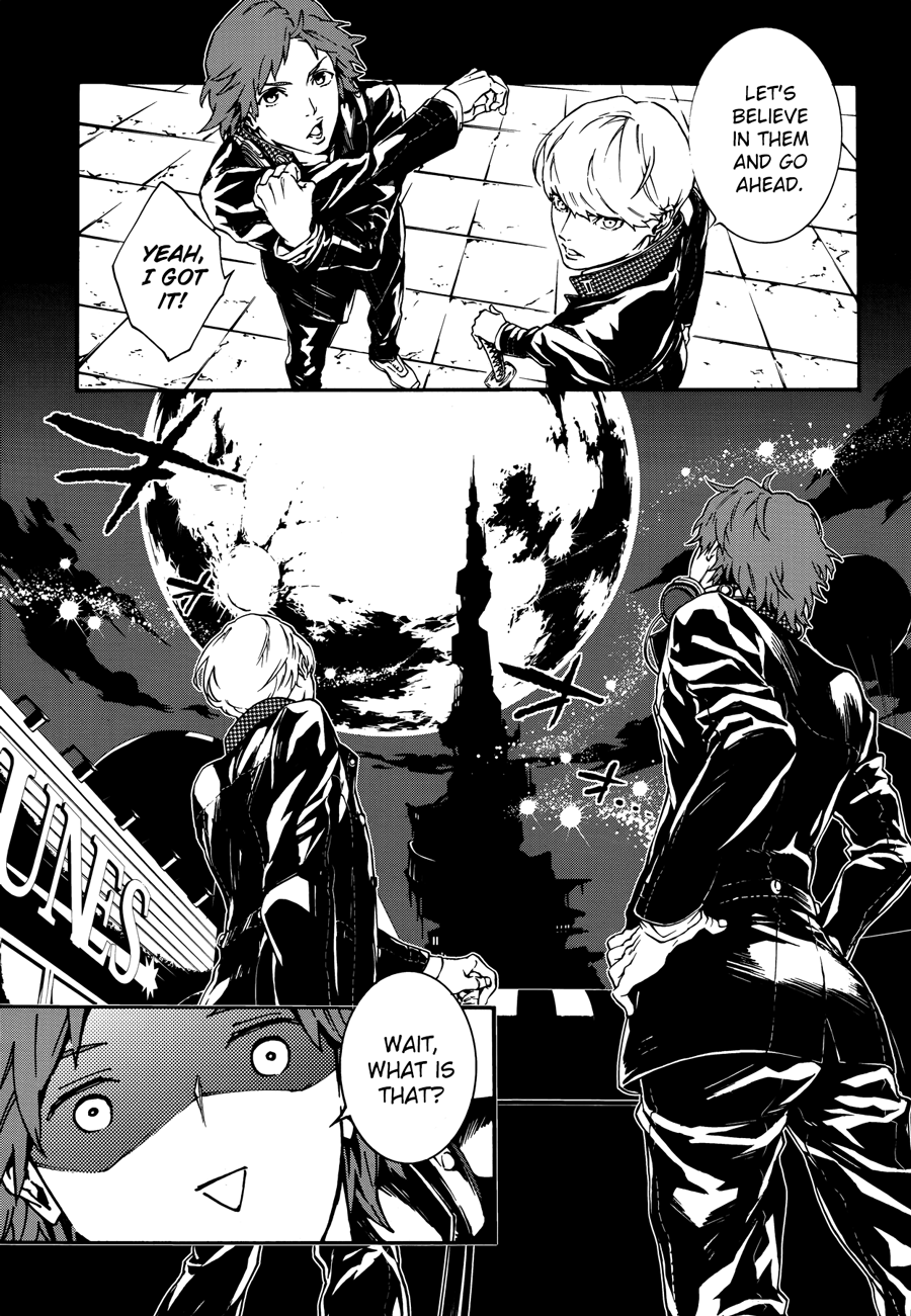 Persona 4 Arena Ultimax Even If We Are Apart 第21页