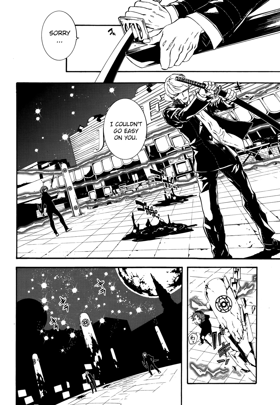 Persona 4 Arena Ultimax Even If We Are Apart 第4页