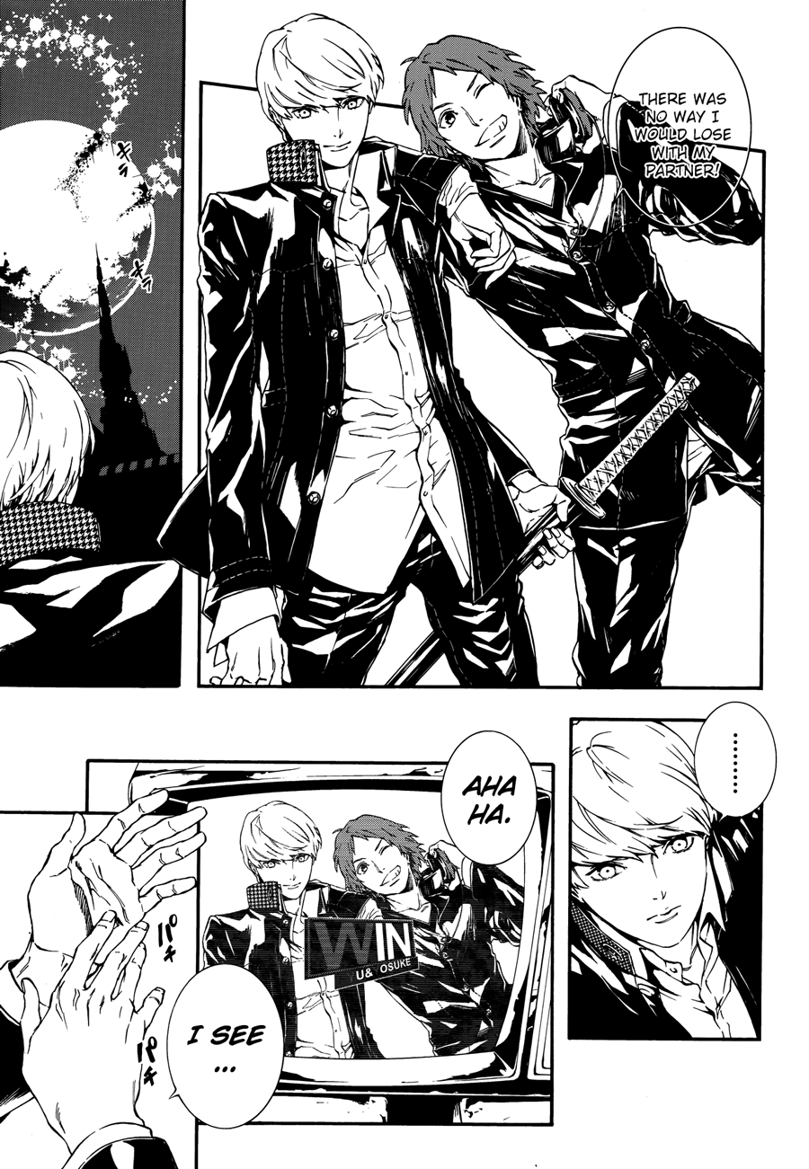 Persona 4 Arena Ultimax Even If We Are Apart 第9页