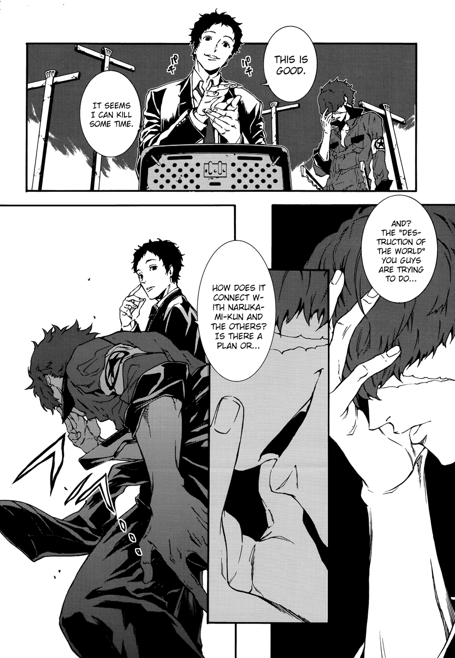 Persona 4 Arena Ultimax Even If We Are Apart 第10页