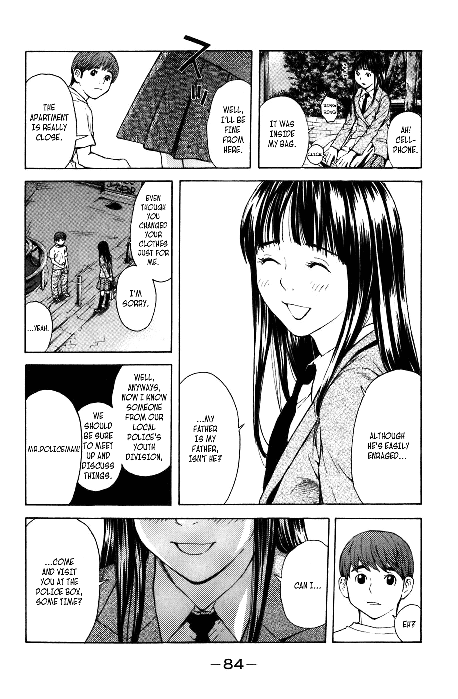 Shibatora My Secret 第11页