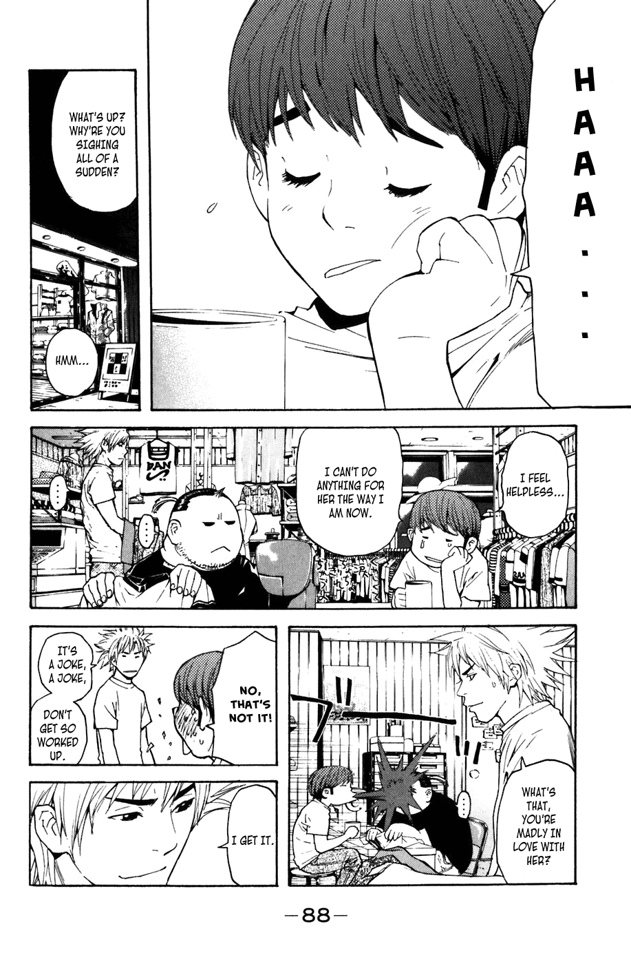 Shibatora My Secret 第15页