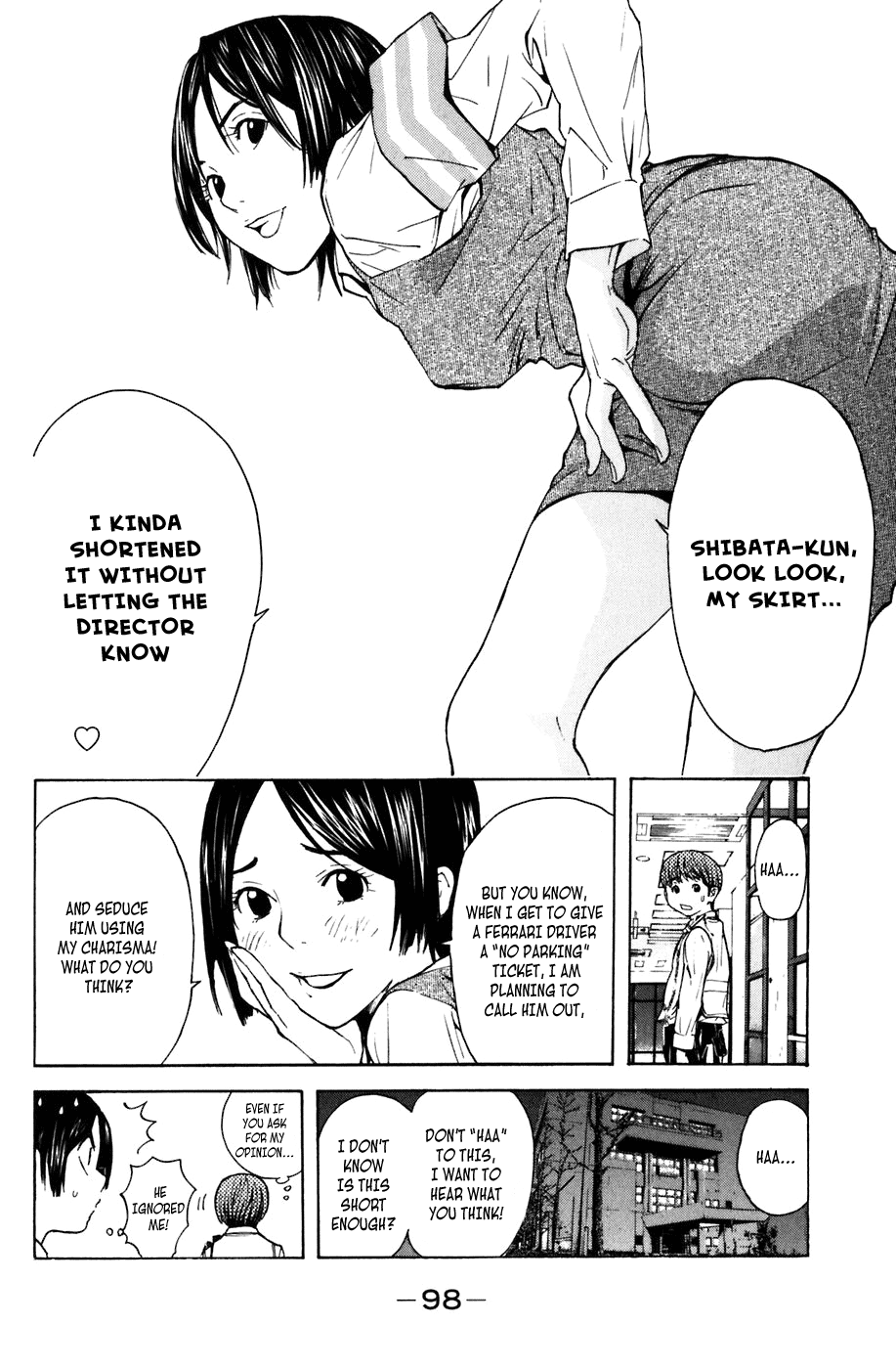 Shibatora My Secret 第24页