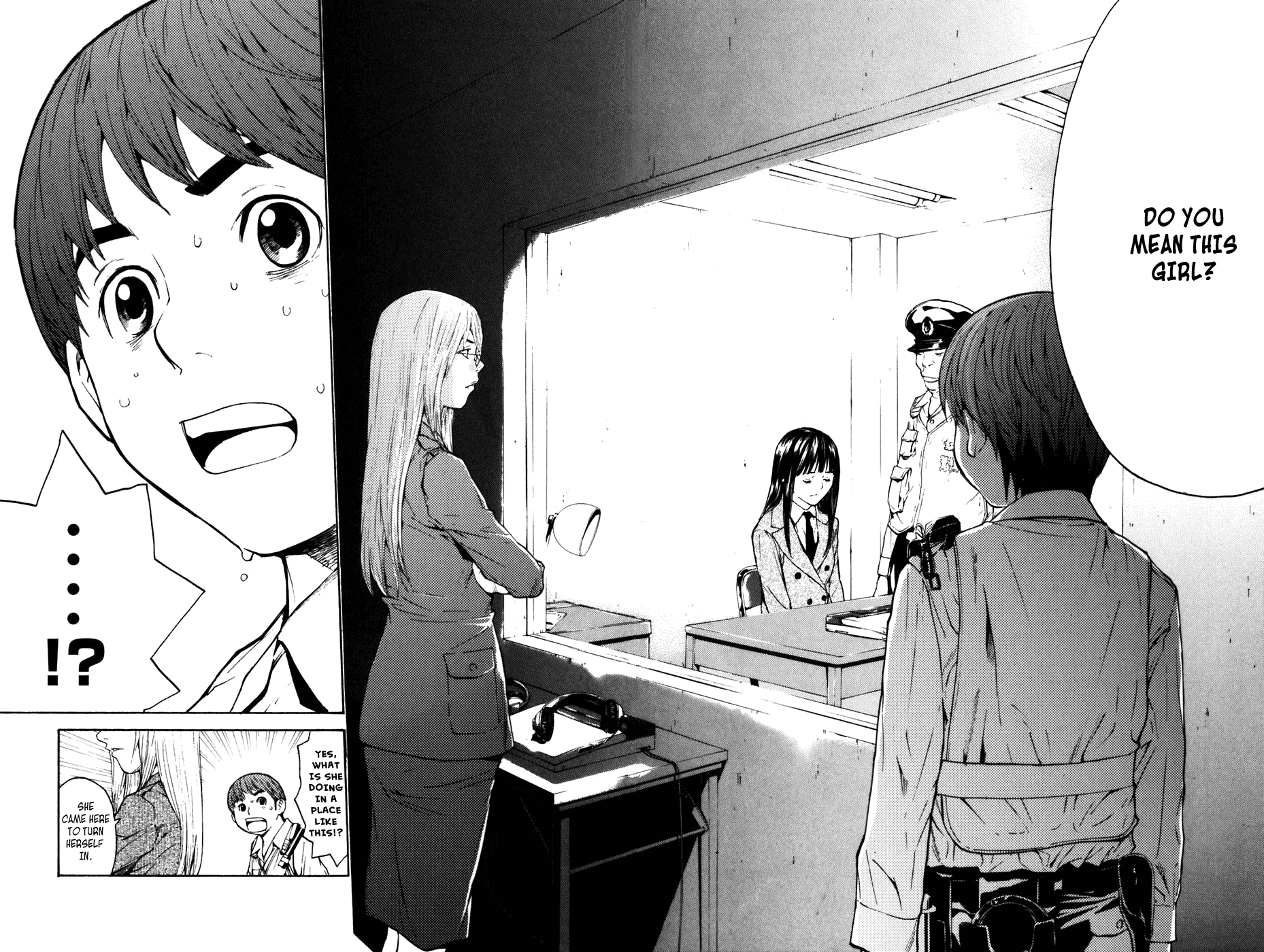 Shibatora My Secret 第28页