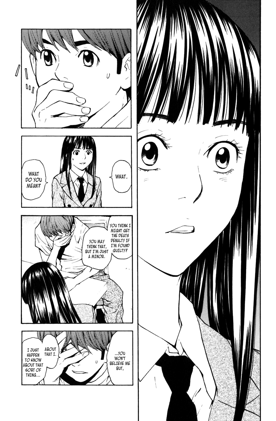 Shibatora My Secret 第38页