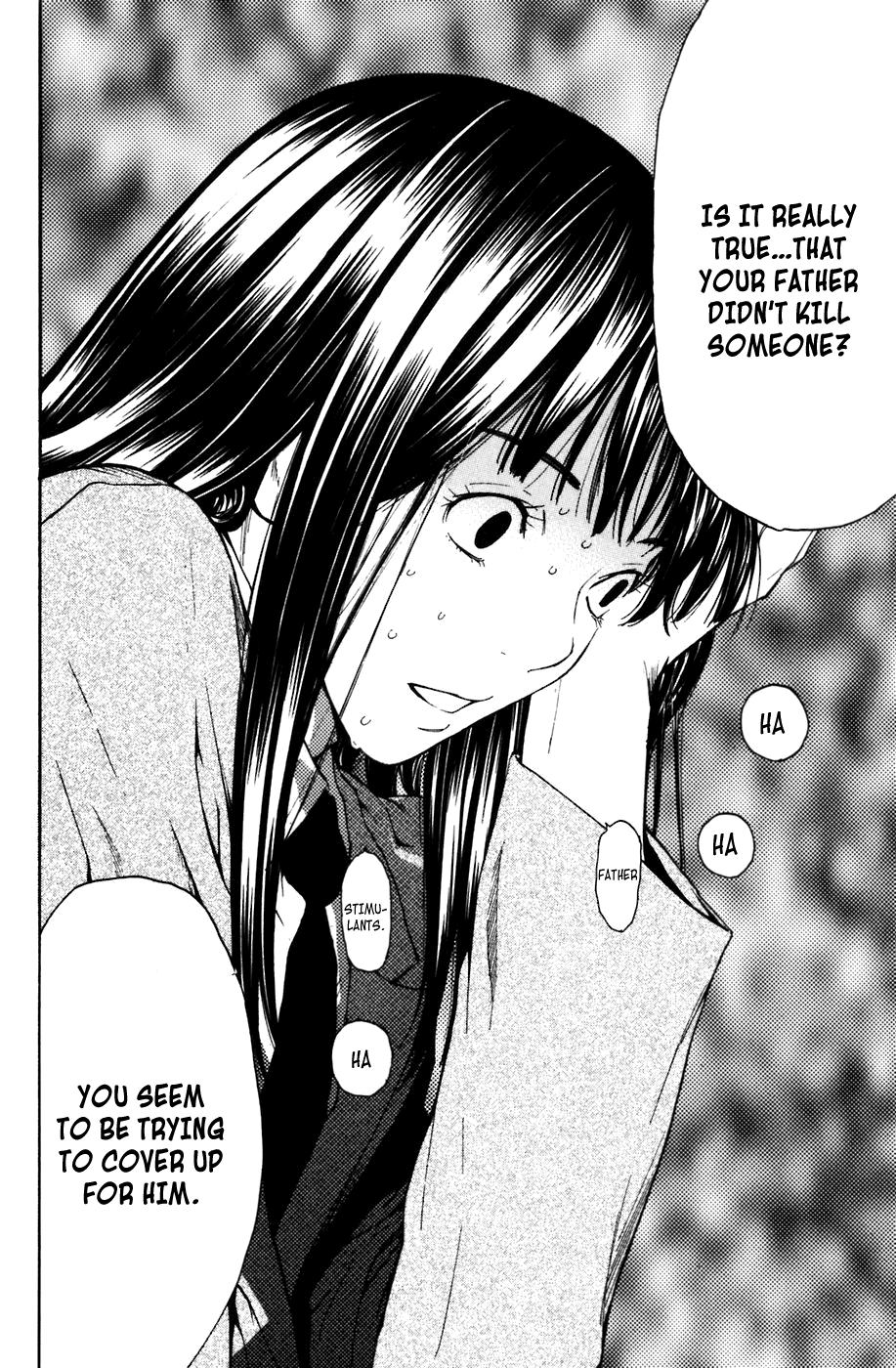 Shibatora My Secret 第42页