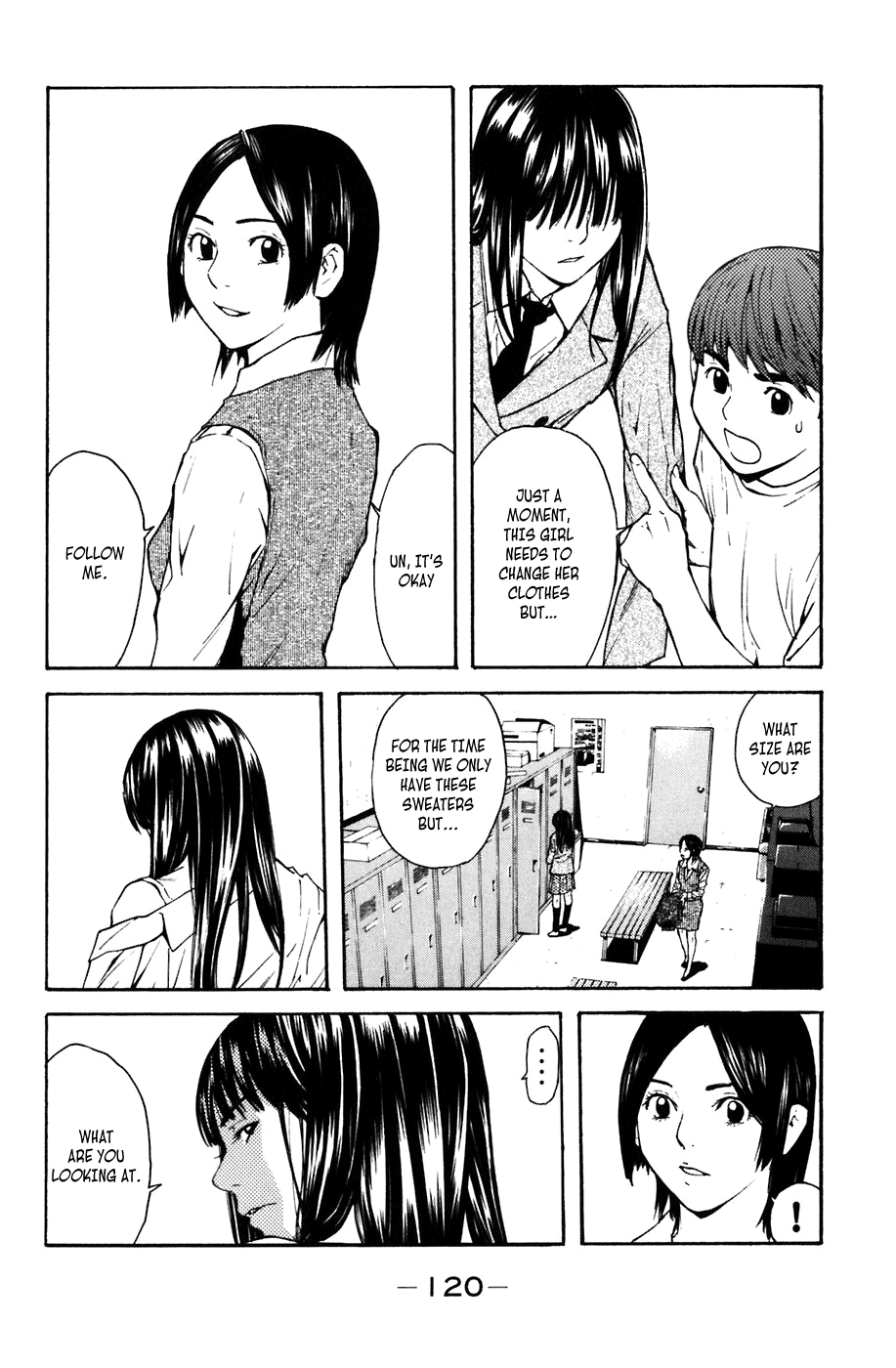 Shibatora My Secret 第44页